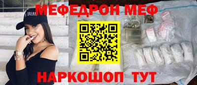 экстази Татарск