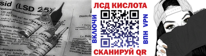 даркнет телеграм  Самара  LSD-25 экстази ecstasy  где можно купить  