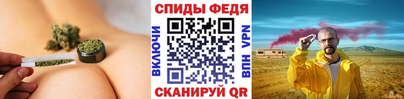 даркнет сайт  Самара  hydra маркетплейс  Метамфетамин мет 
