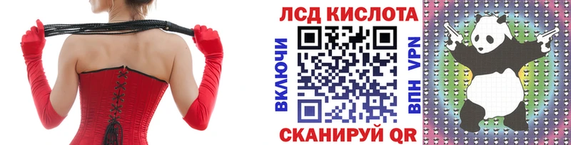 гидра как войти  Самара  Марки N-bome 1,5мг 